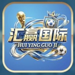 汇赢国际