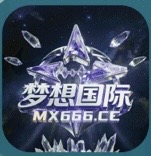 梦想国际